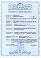 GOST-U Certificate
